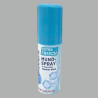 prokudent - Spray buccal extra frais 15 ml